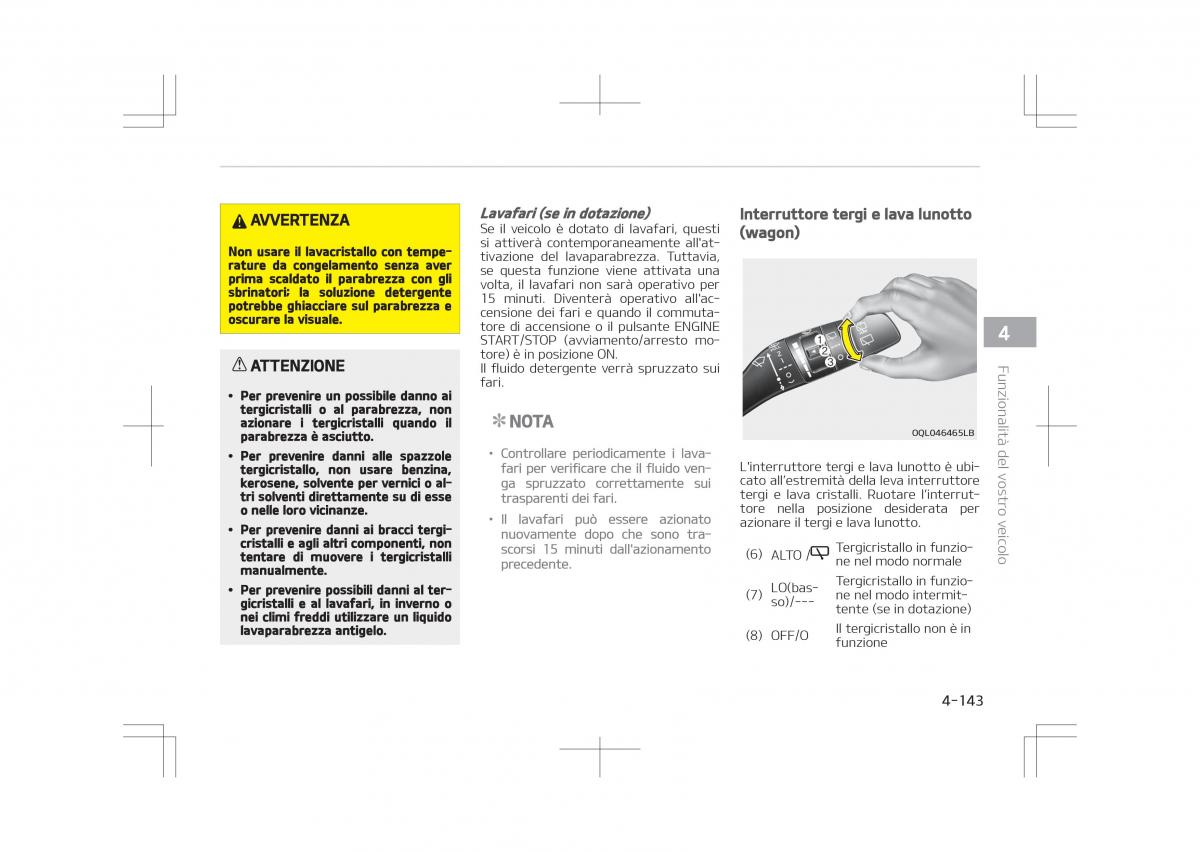 Kia Optima IV 4 manuale del proprietario / page 237