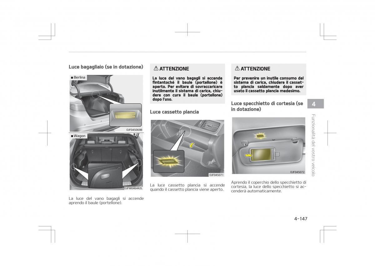 Kia Optima IV 4 manuale del proprietario / page 241