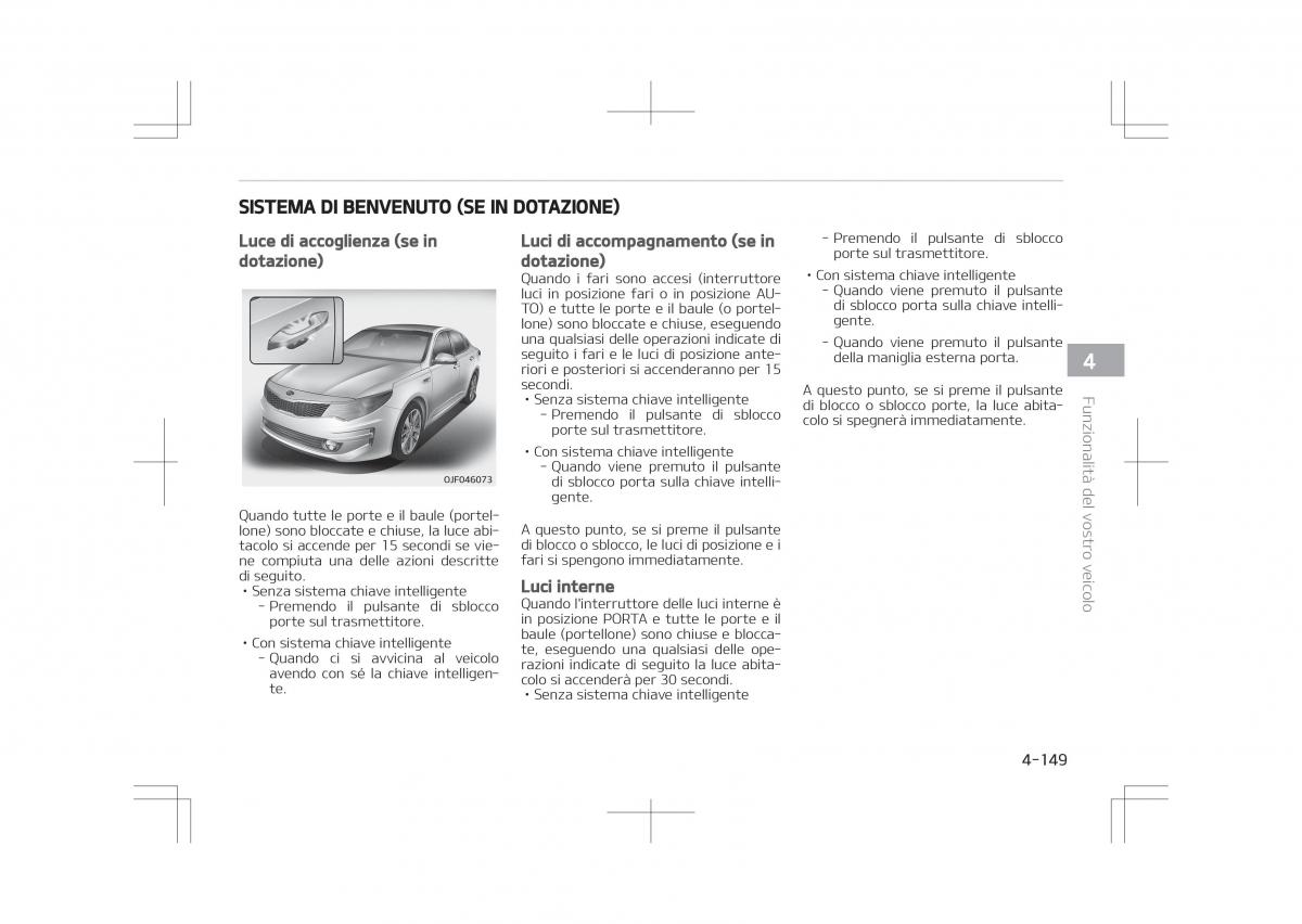 Kia Optima IV 4 manuale del proprietario / page 243