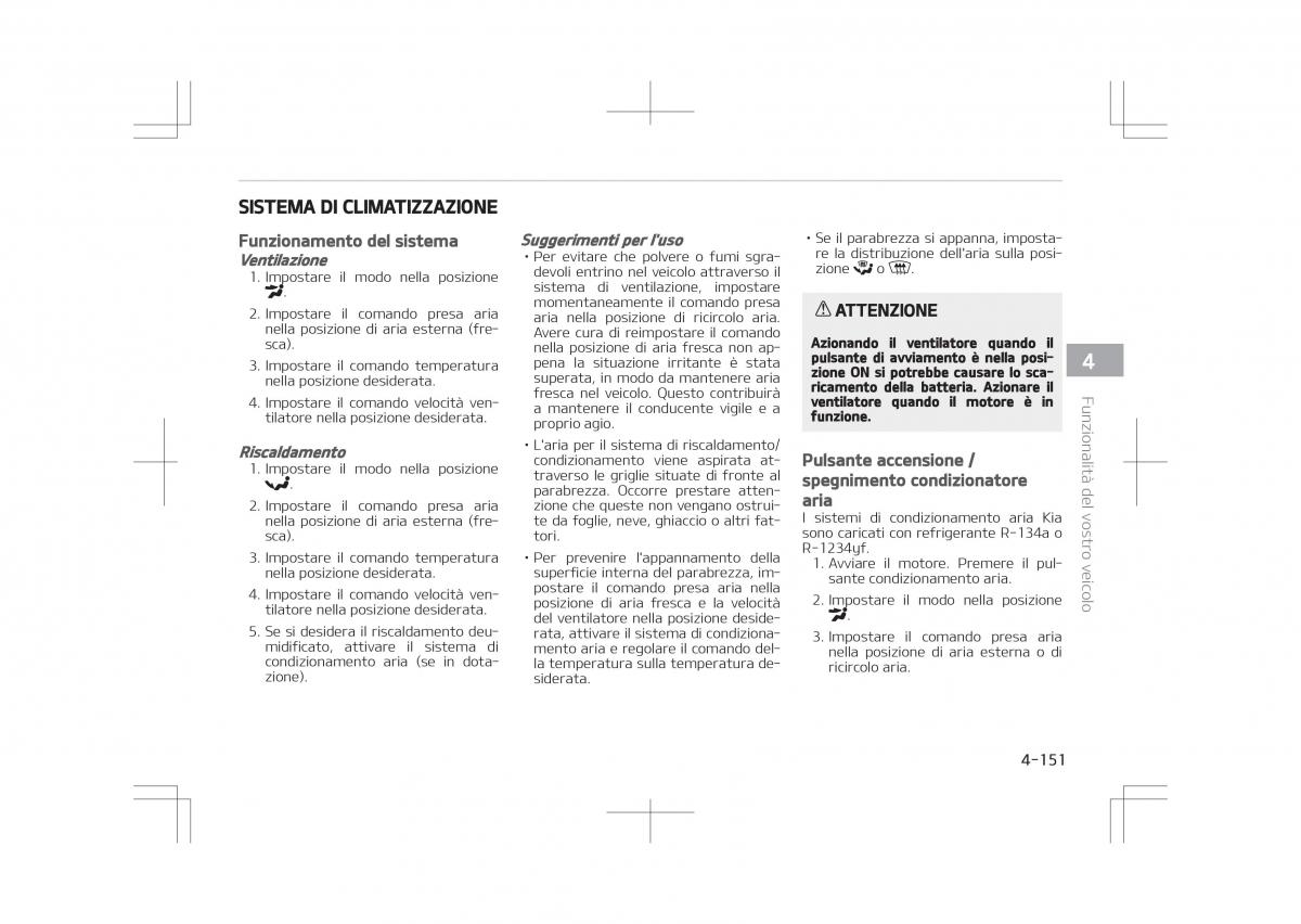 Kia Optima IV 4 manuale del proprietario / page 245