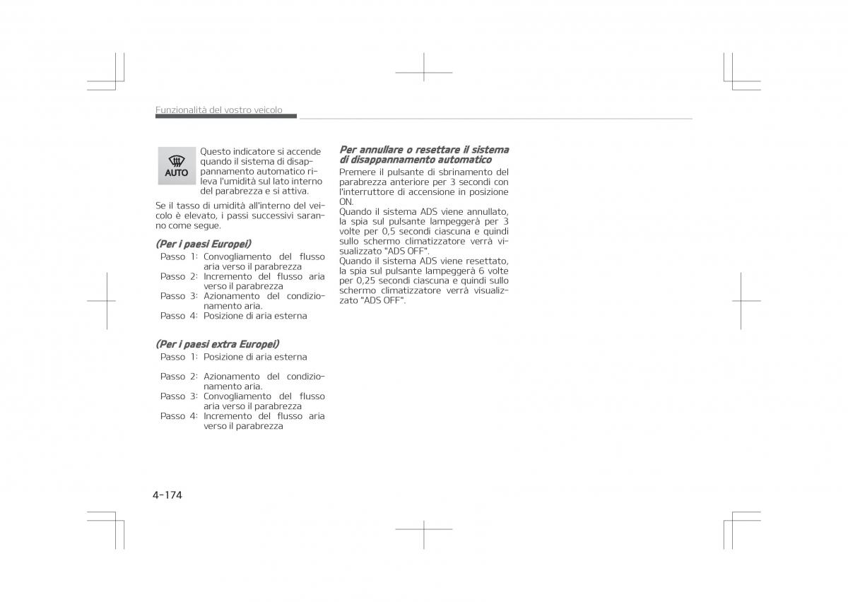 Kia Optima IV 4 manuale del proprietario / page 268