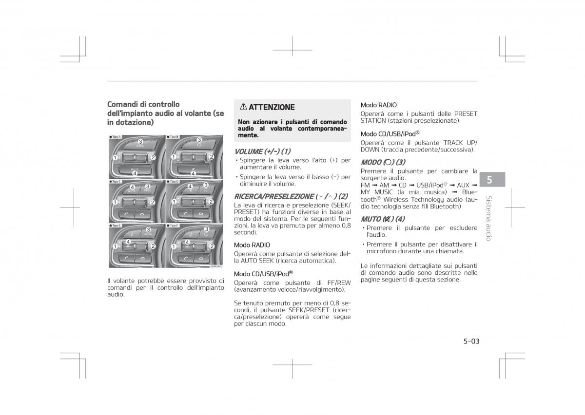 Kia Optima IV 4 manuale del proprietario / page 295