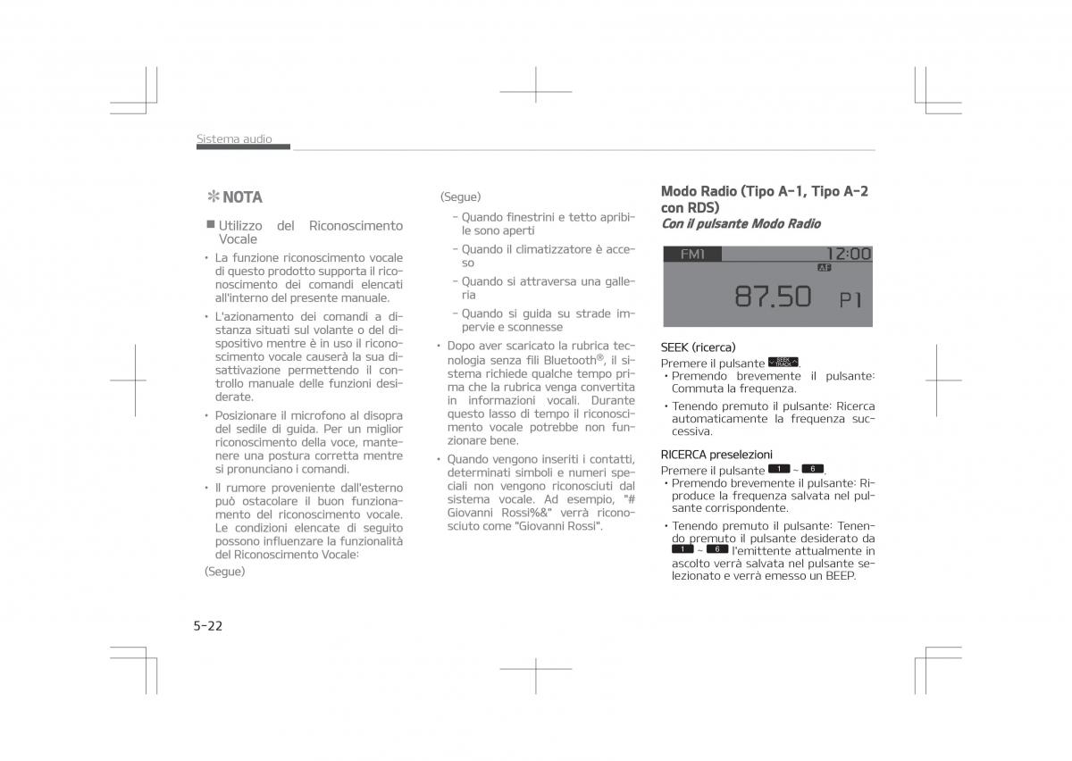 Kia Optima IV 4 manuale del proprietario / page 314