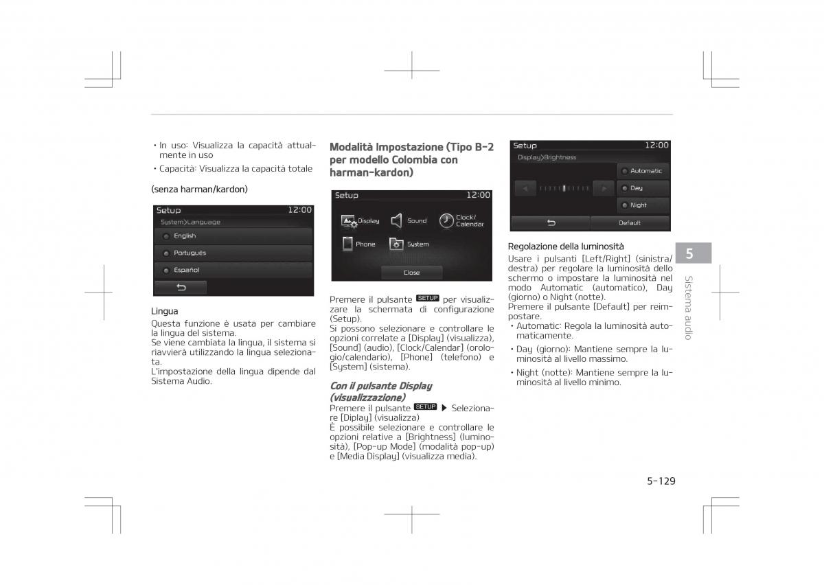 Kia Optima IV 4 manuale del proprietario / page 421