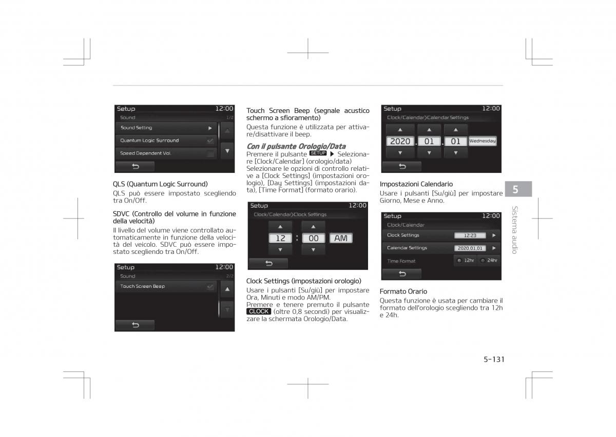 Kia Optima IV 4 manuale del proprietario / page 423