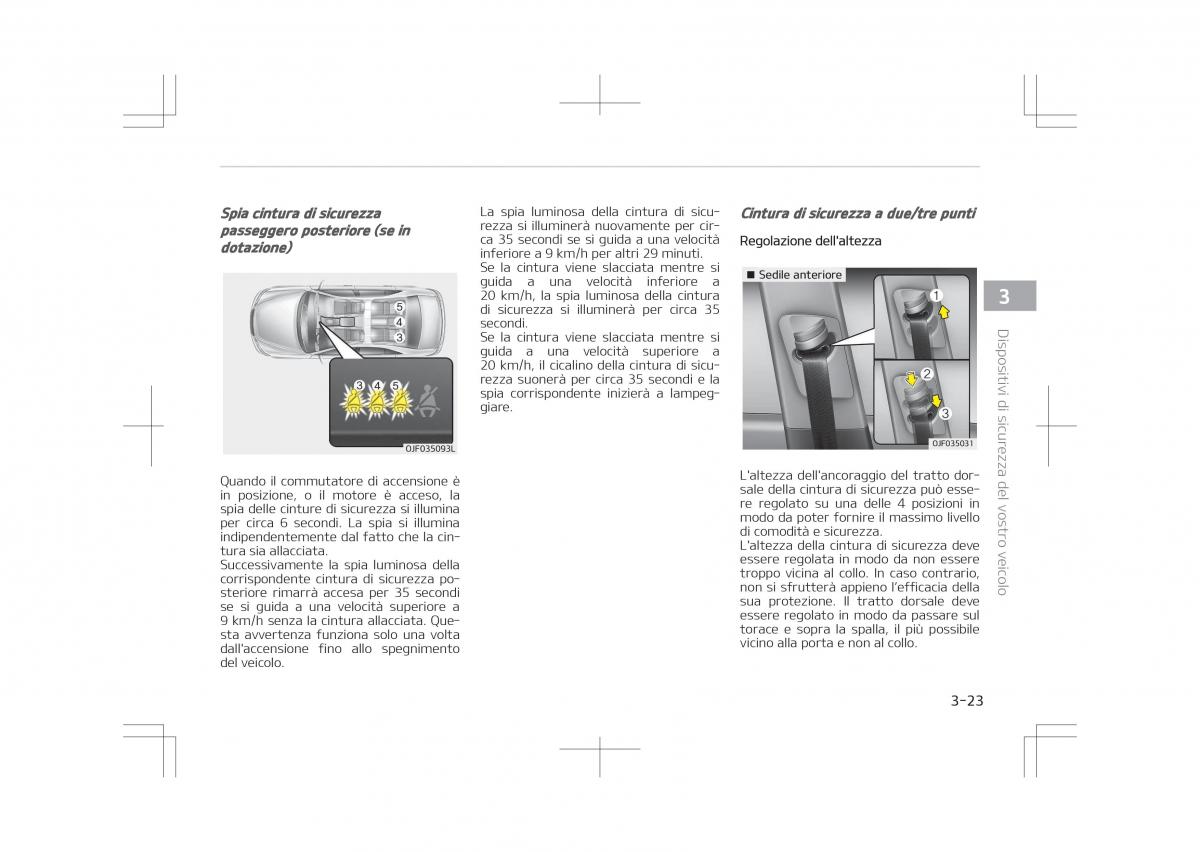 Kia Optima IV 4 manuale del proprietario / page 45