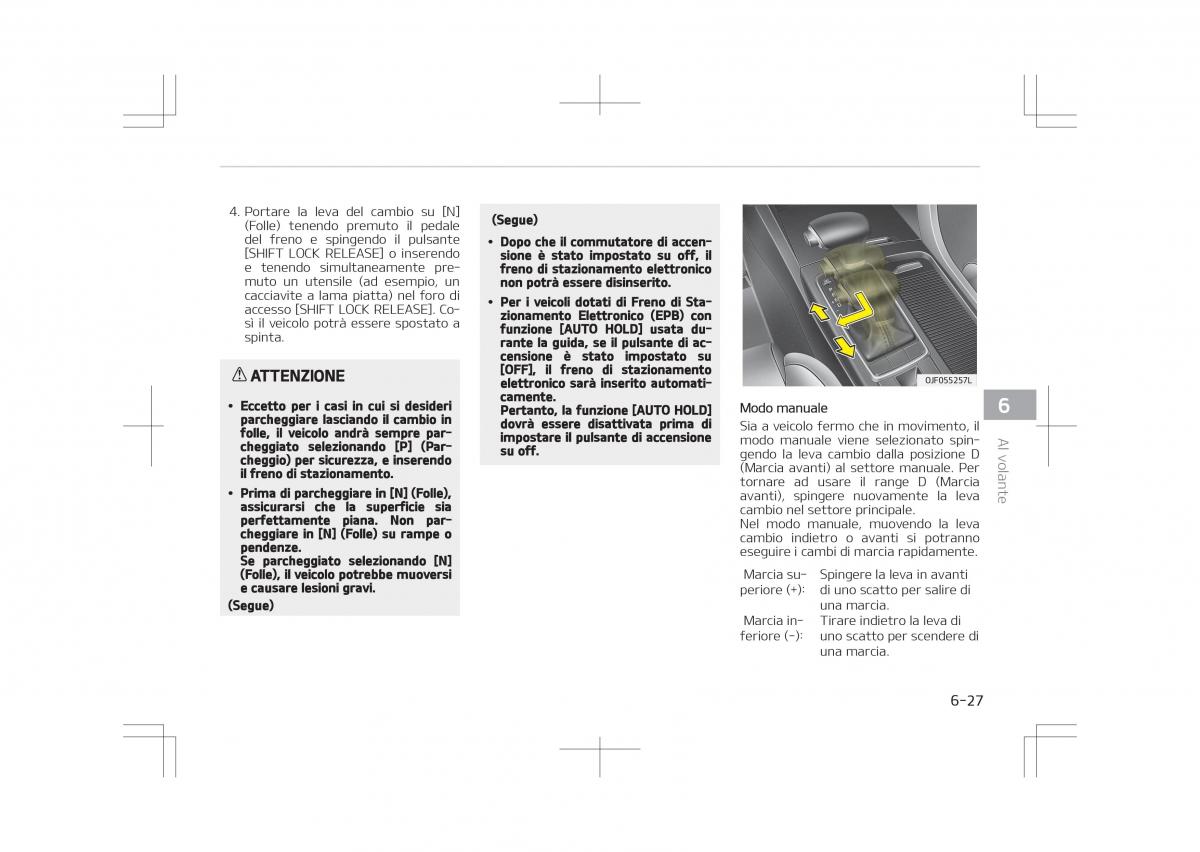 Kia Optima IV 4 manuale del proprietario / page 459