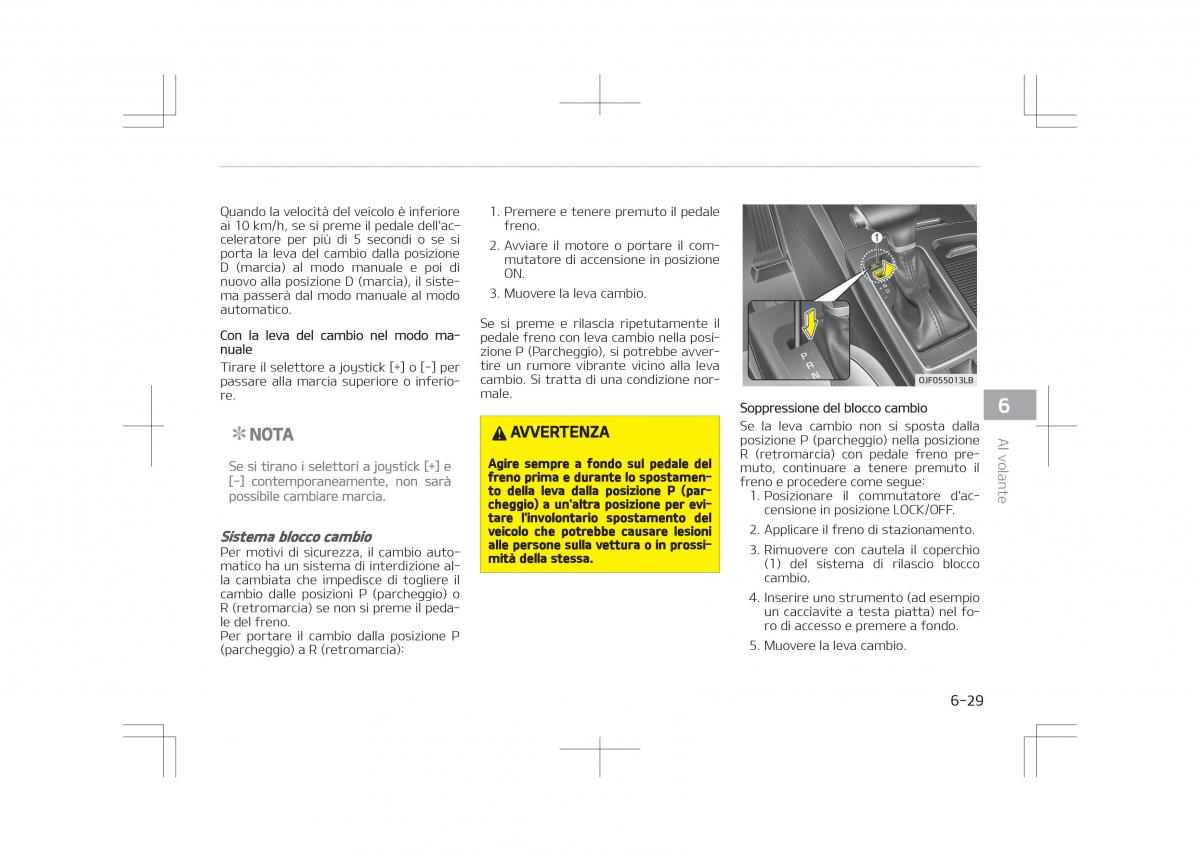 Kia Optima IV 4 manuale del proprietario / page 461