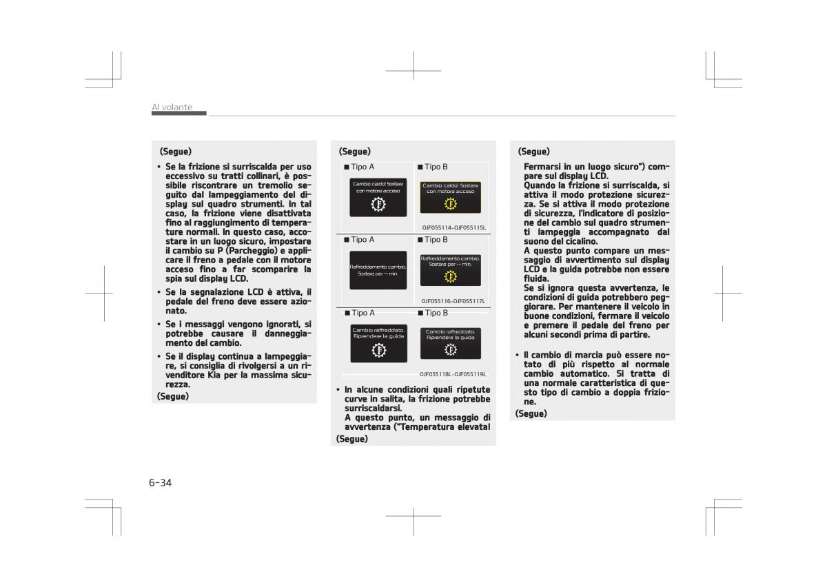 Kia Optima IV 4 manuale del proprietario / page 466