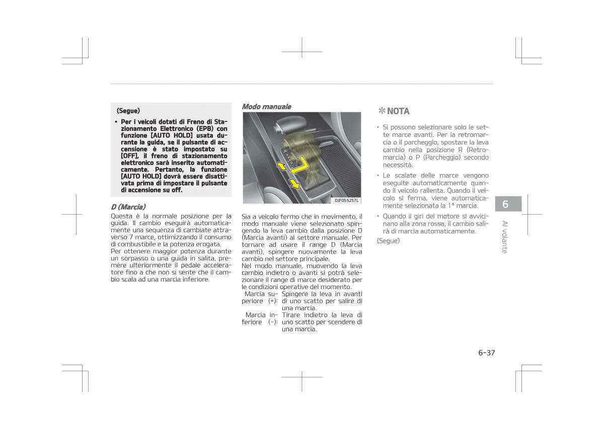 Kia Optima IV 4 manuale del proprietario / page 469