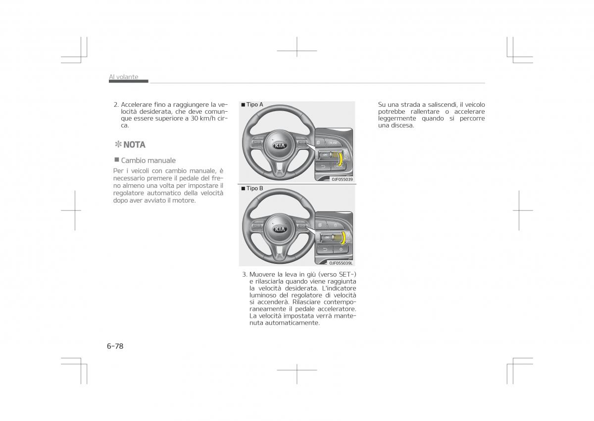 Kia Optima IV 4 manuale del proprietario / page 510