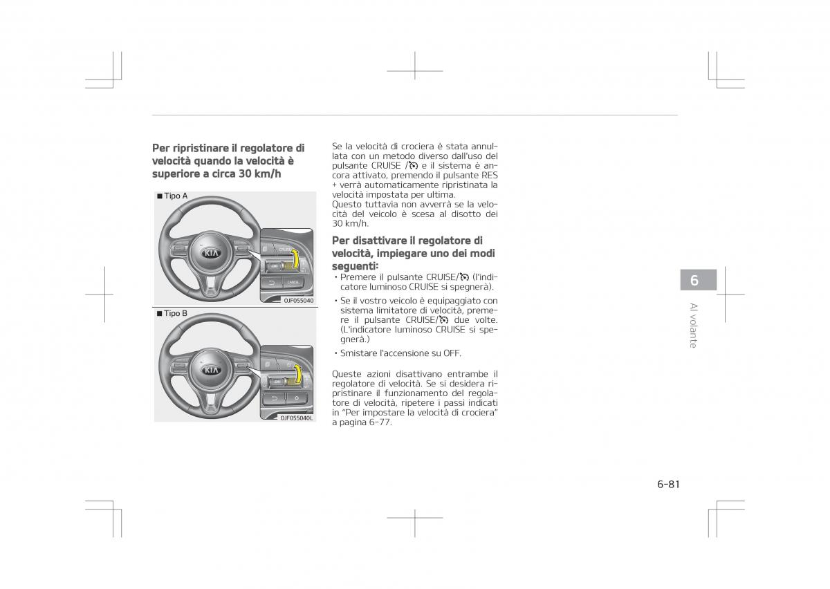 Kia Optima IV 4 manuale del proprietario / page 513