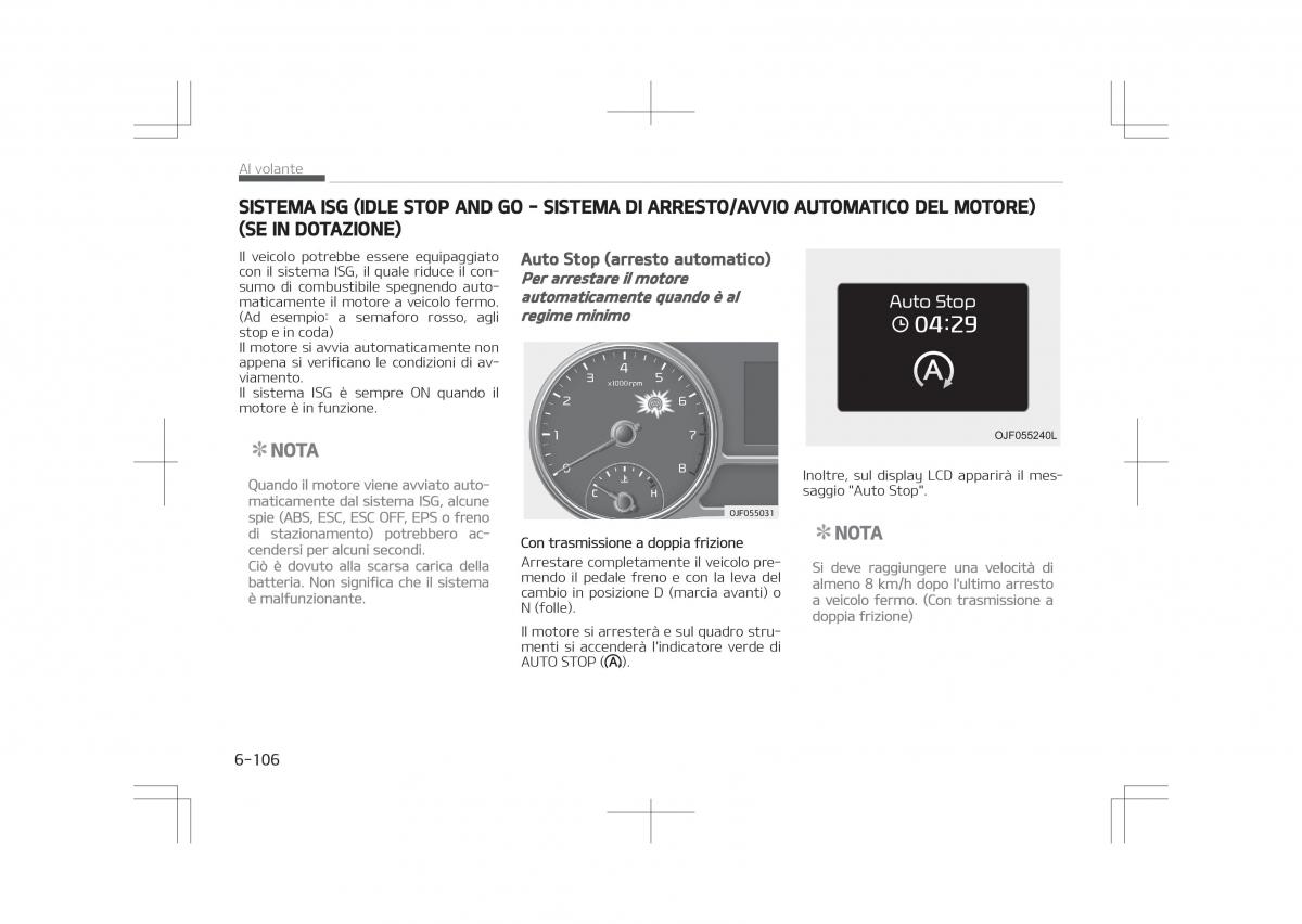 Kia Optima IV 4 manuale del proprietario / page 538