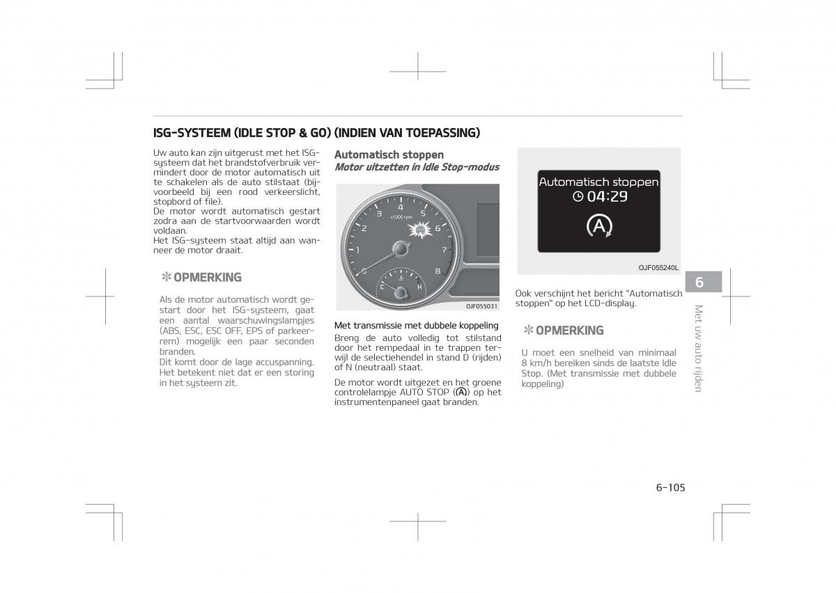 Kia Optima IV 4 handleiding / page 545