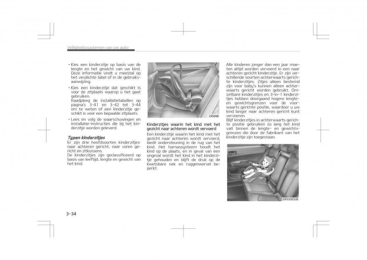 Kia Optima IV 4 handleiding / page 56