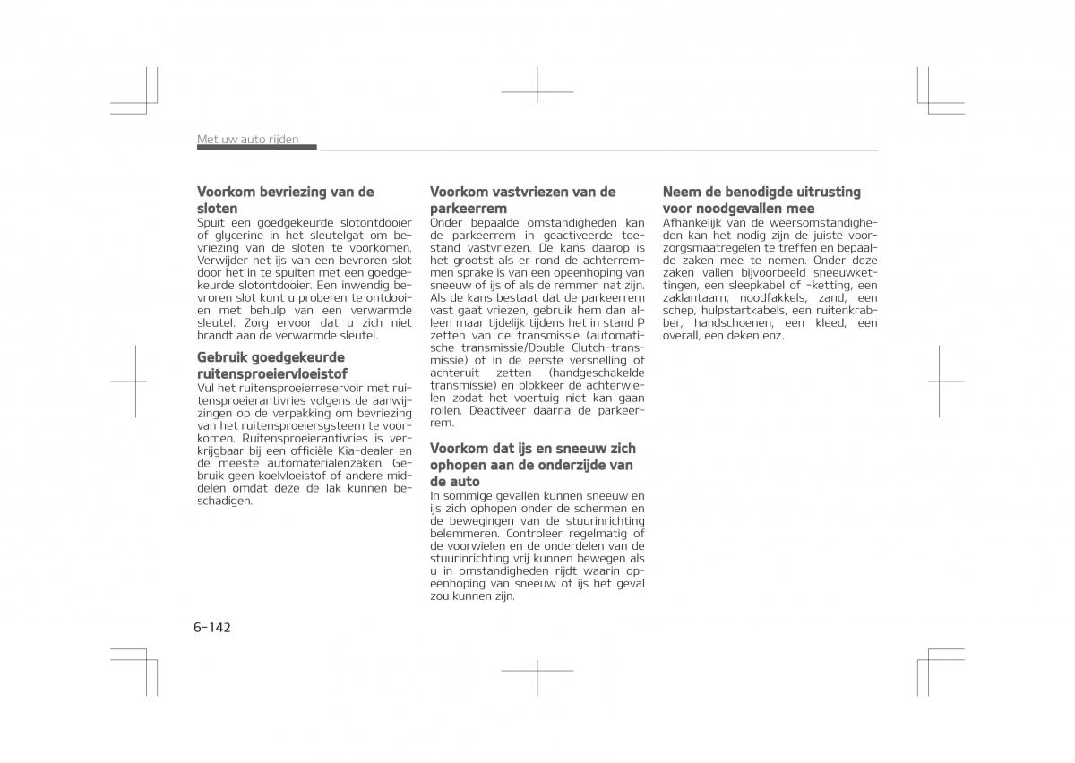 Kia Optima IV 4 handleiding / page 582