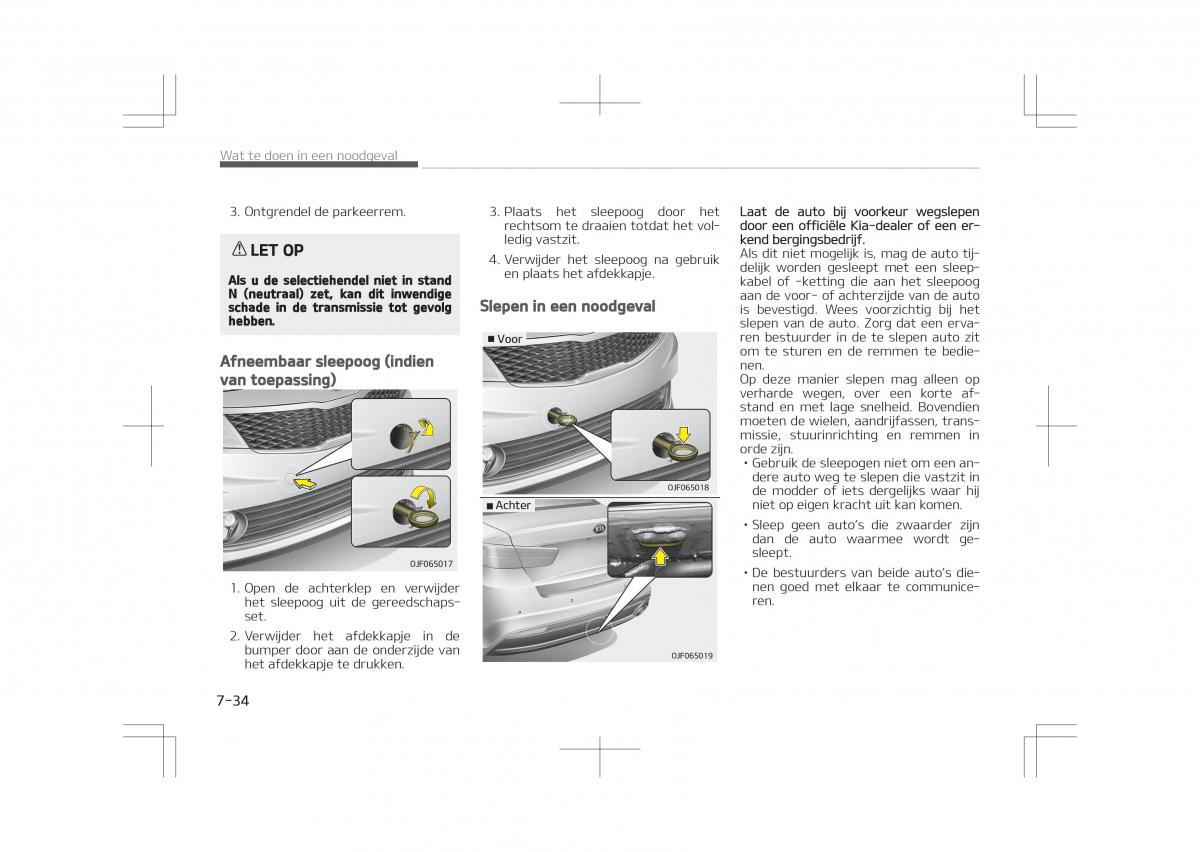 Kia Optima IV 4 handleiding / page 628