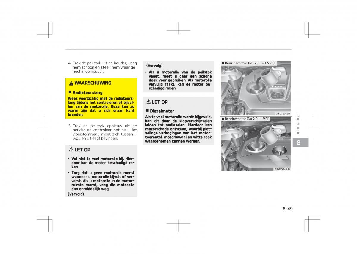 Kia Optima IV 4 handleiding / page 681