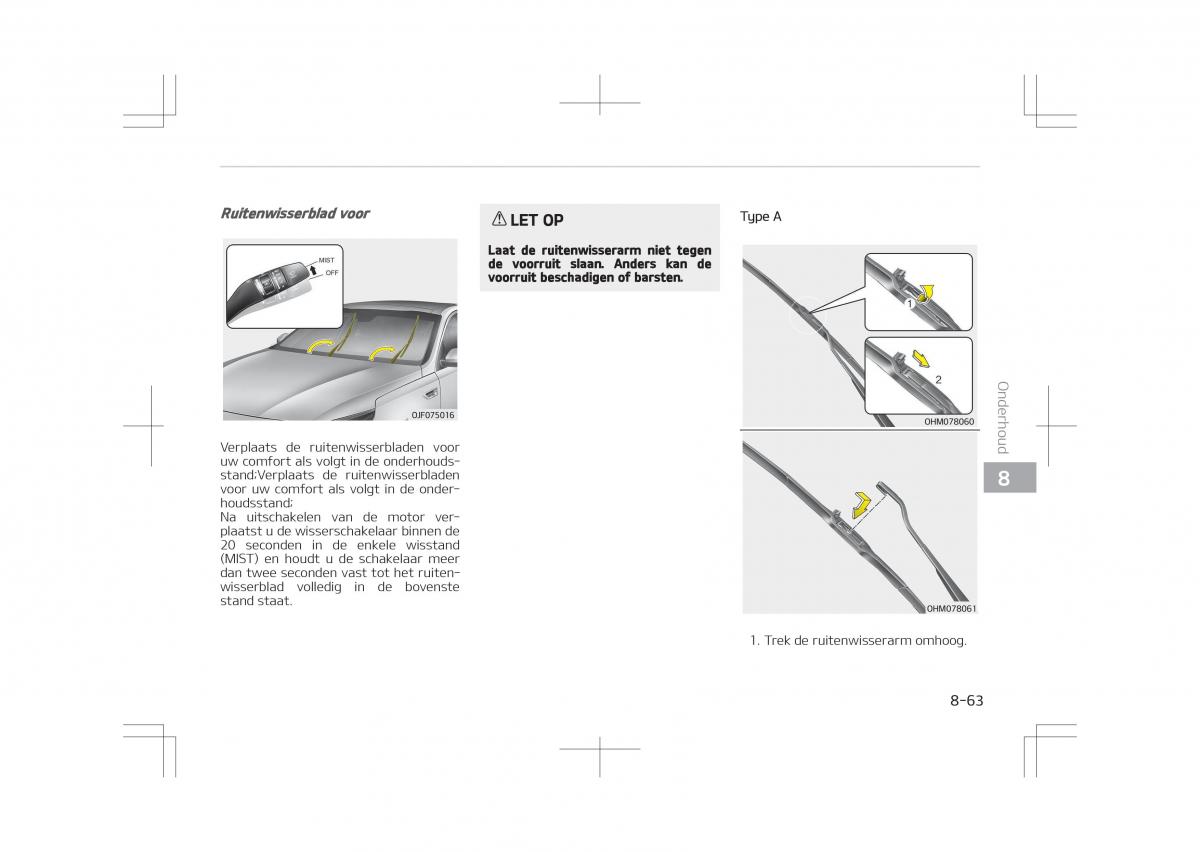 Kia Optima IV 4 handleiding / page 695