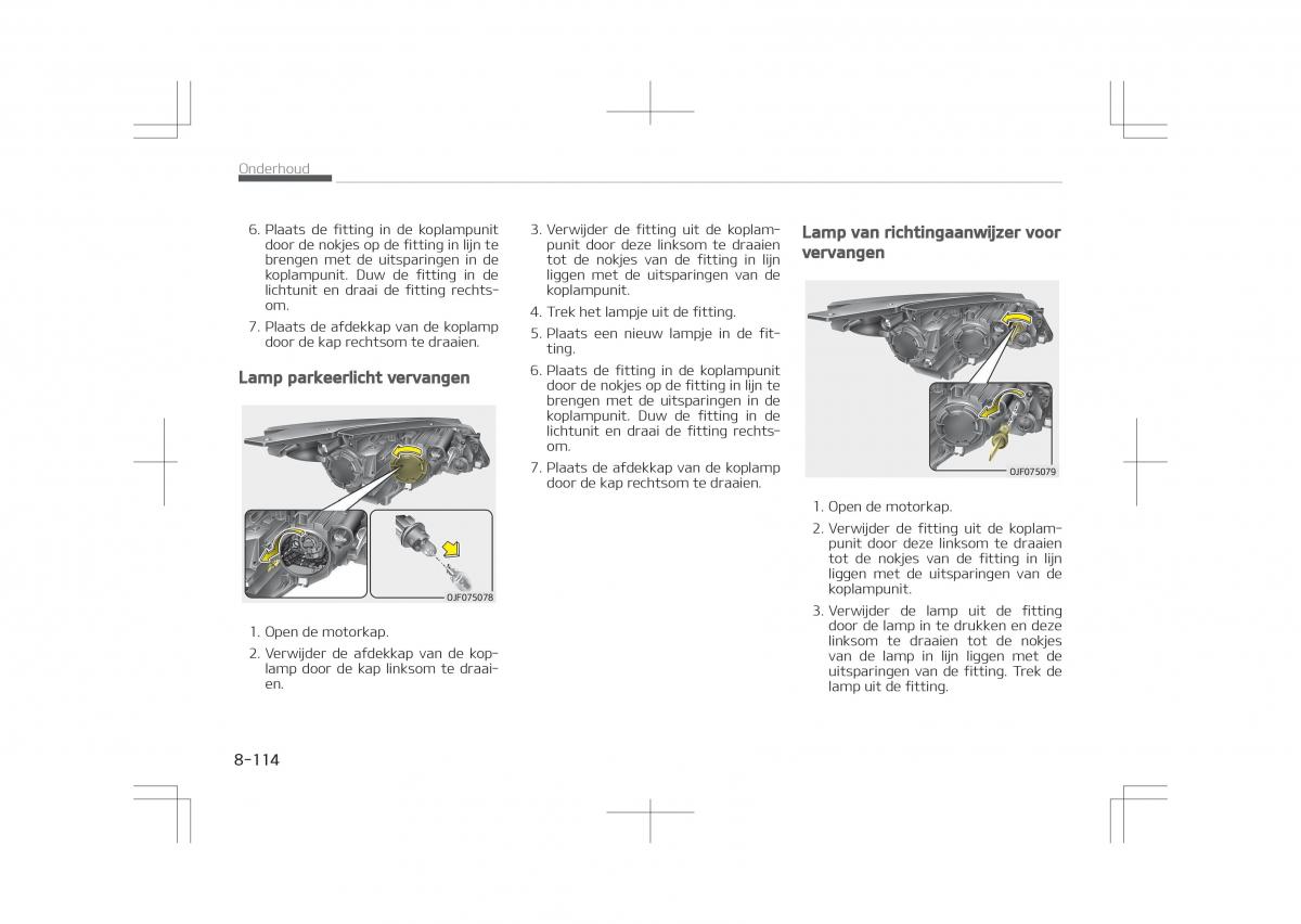 Kia Optima IV 4 handleiding / page 746