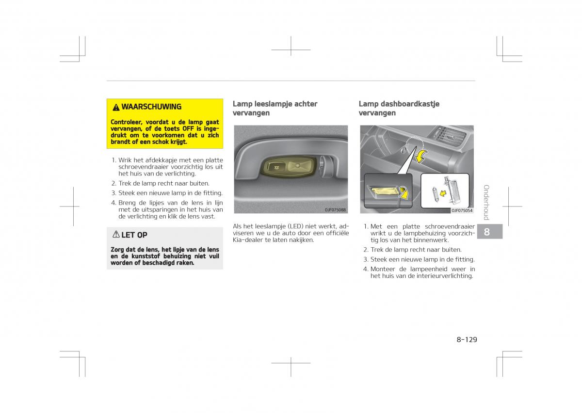 Kia Optima IV 4 handleiding / page 761