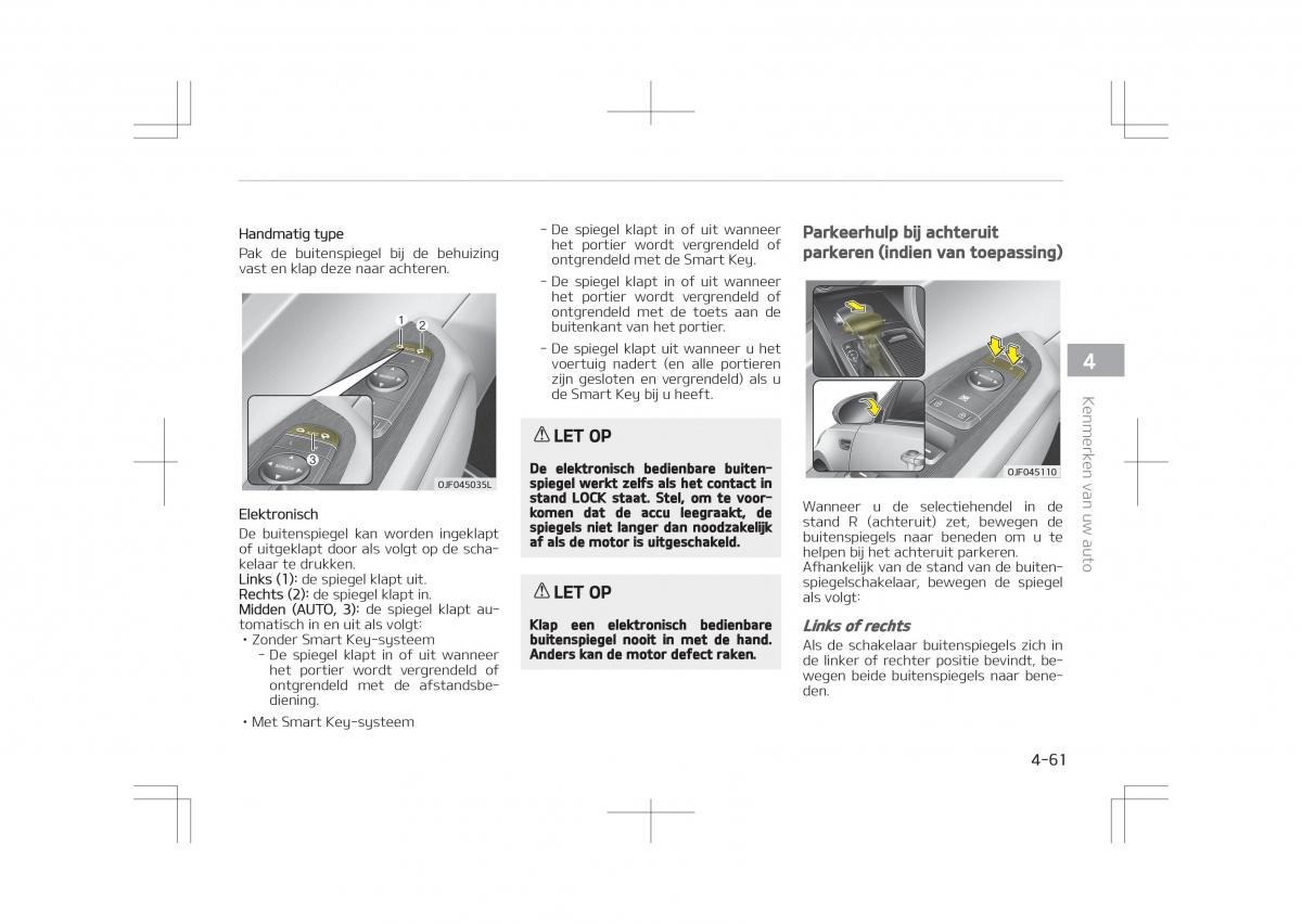 Kia Optima IV 4 handleiding / page 155