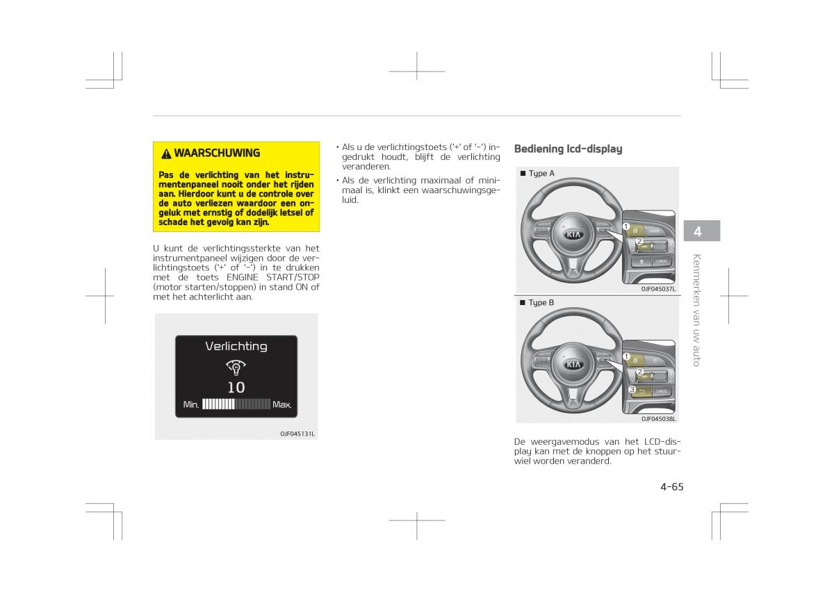 Kia Optima IV 4 handleiding / page 159