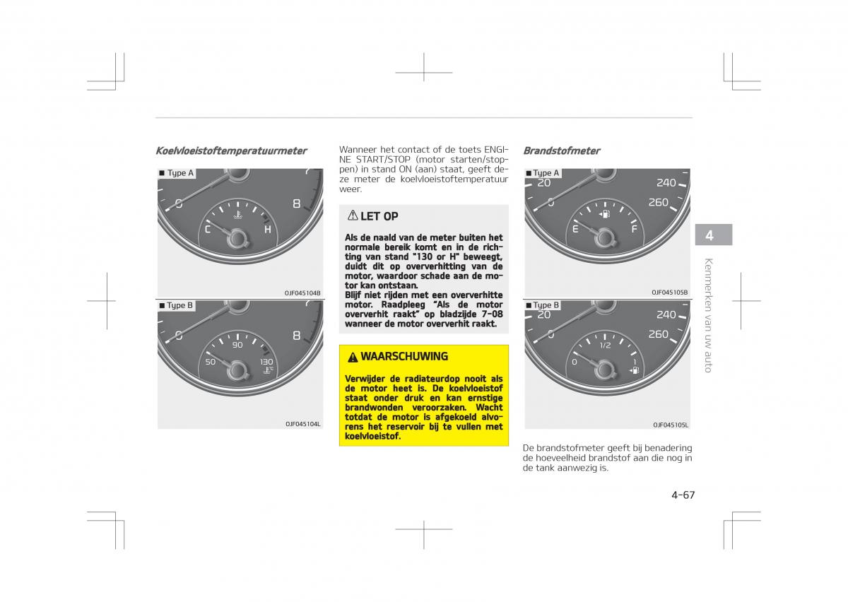 Kia Optima IV 4 handleiding / page 161