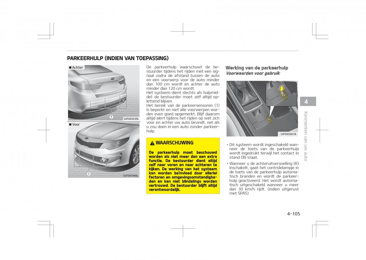 Kia Optima IV 4 handleiding / page 199