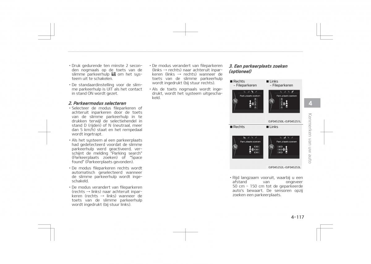 Kia Optima IV 4 handleiding / page 211