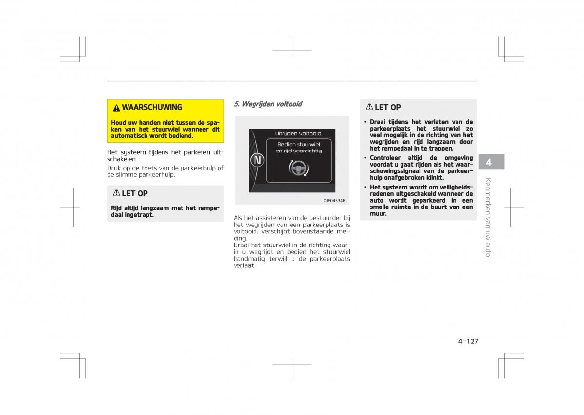 Kia Optima IV 4 handleiding / page 221