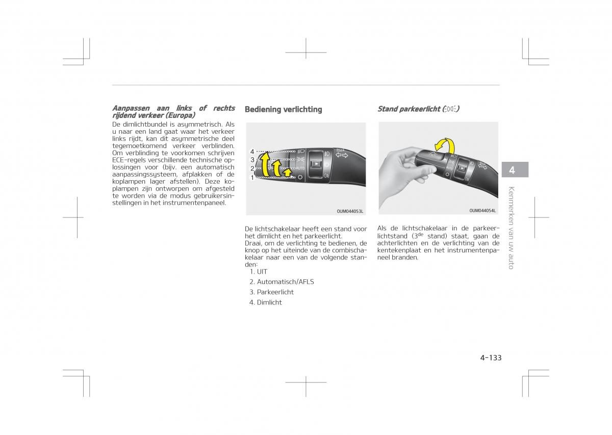 Kia Optima IV 4 handleiding / page 227