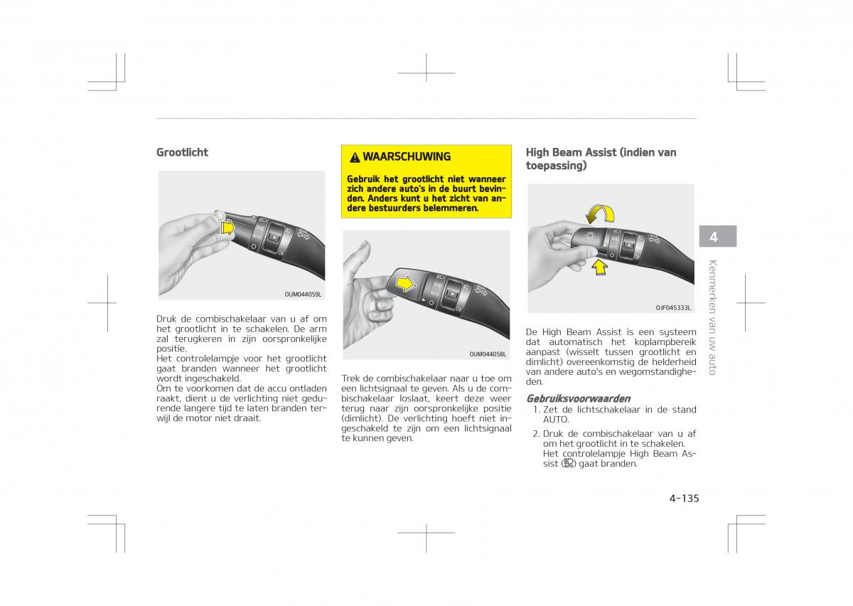 Kia Optima IV 4 handleiding / page 229