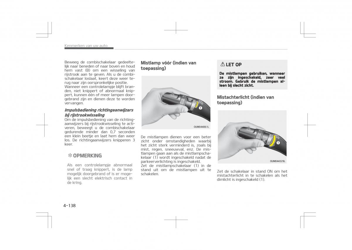 Kia Optima IV 4 handleiding / page 232