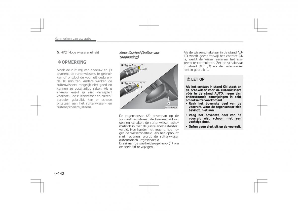 Kia Optima IV 4 handleiding / page 236