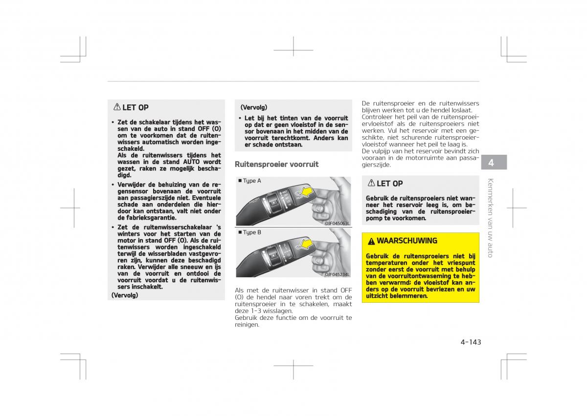 Kia Optima IV 4 handleiding / page 237