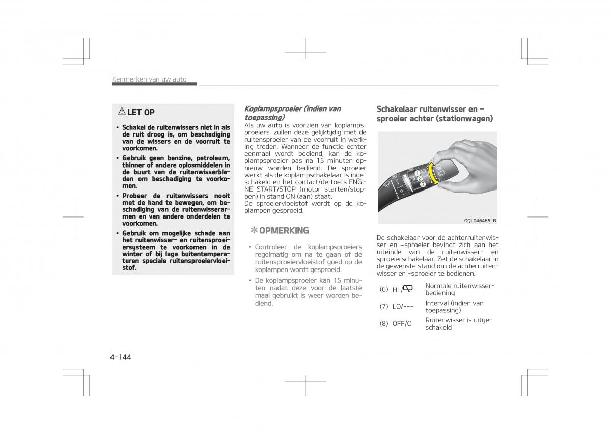 Kia Optima IV 4 handleiding / page 238