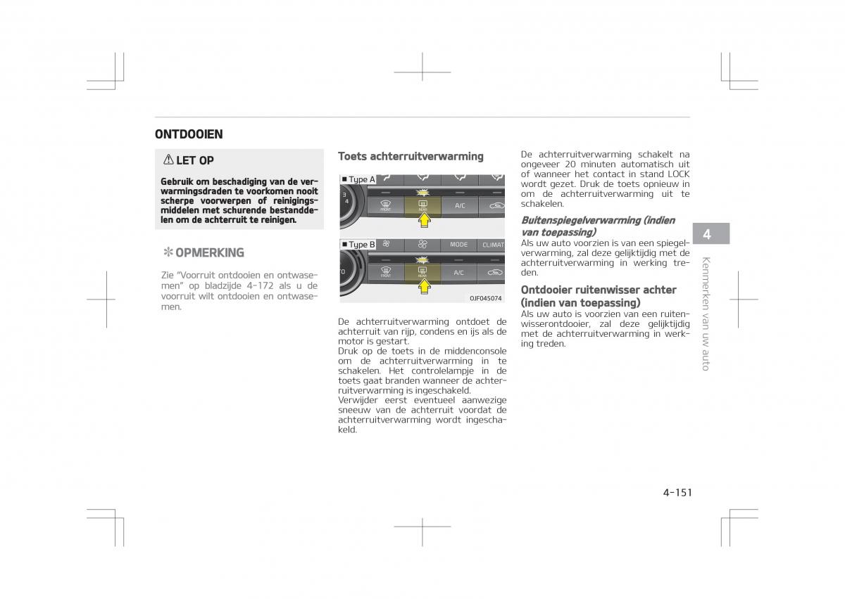 Kia Optima IV 4 handleiding / page 245