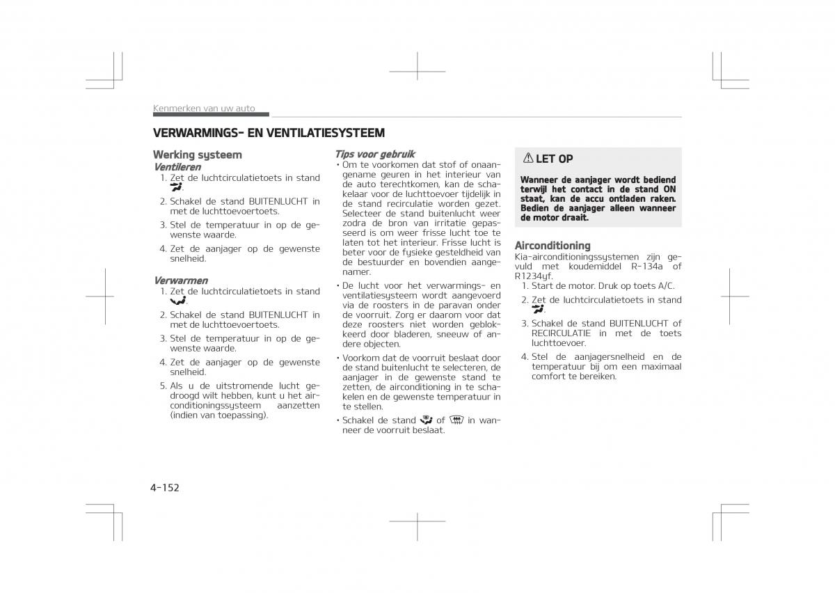 Kia Optima IV 4 handleiding / page 246