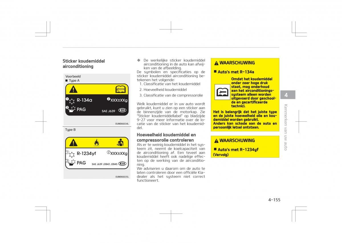 Kia Optima IV 4 handleiding / page 249