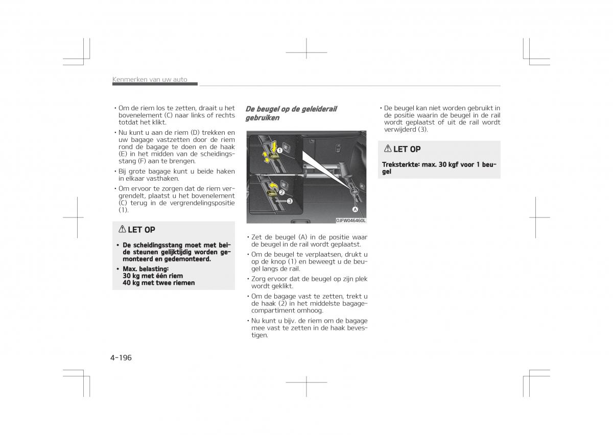 Kia Optima IV 4 handleiding / page 290