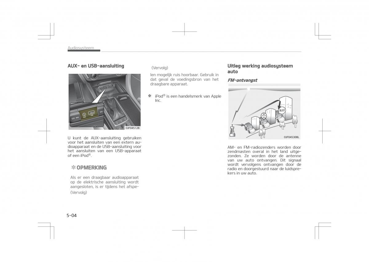 Kia Optima IV 4 handleiding / page 296