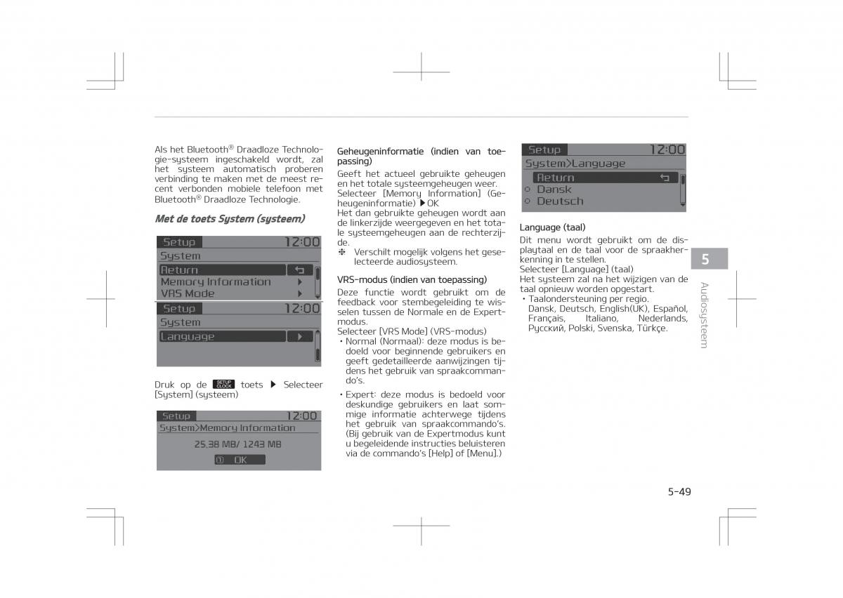 Kia Optima IV 4 handleiding / page 341