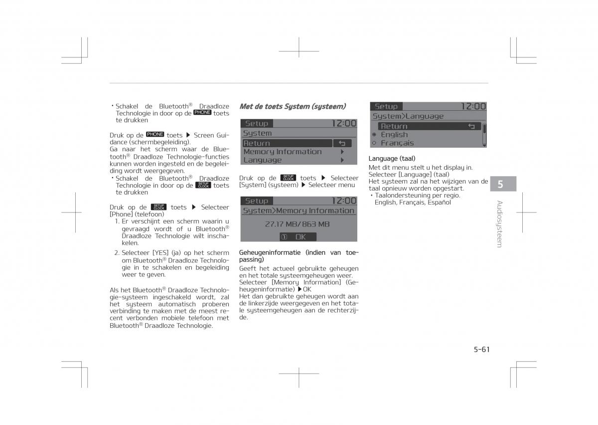 Kia Optima IV 4 handleiding / page 353