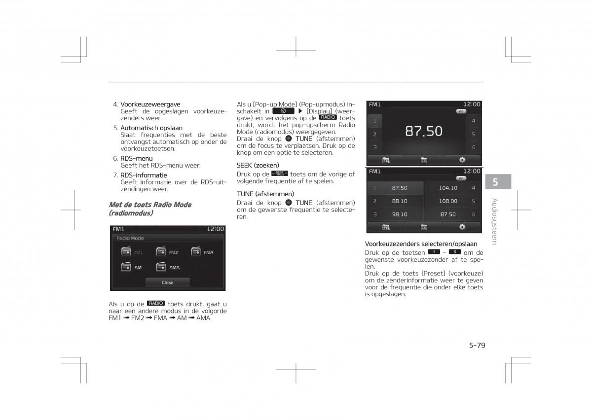 Kia Optima IV 4 handleiding / page 371