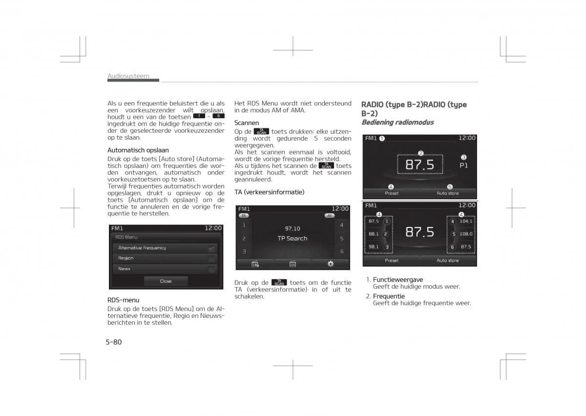 Kia Optima IV 4 handleiding / page 372