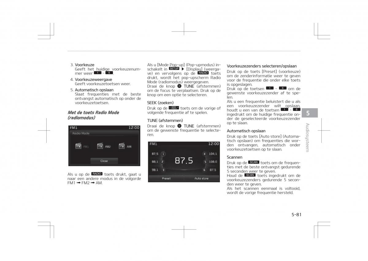 Kia Optima IV 4 handleiding / page 373