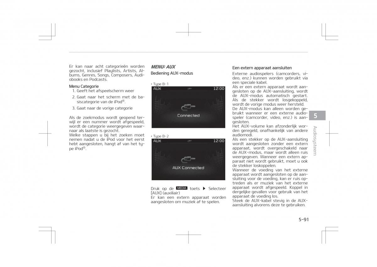 Kia Optima IV 4 handleiding / page 383