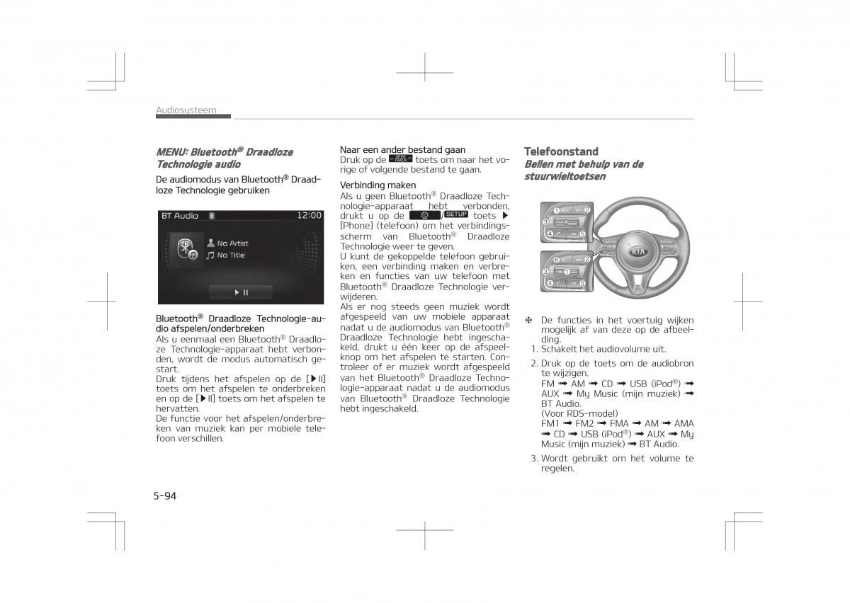 Kia Optima IV 4 handleiding / page 386