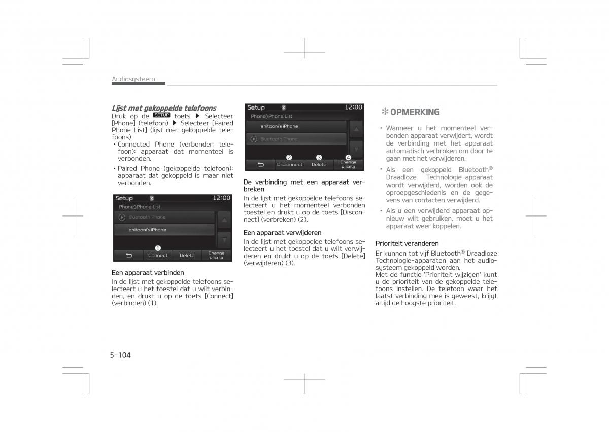 Kia Optima IV 4 handleiding / page 396